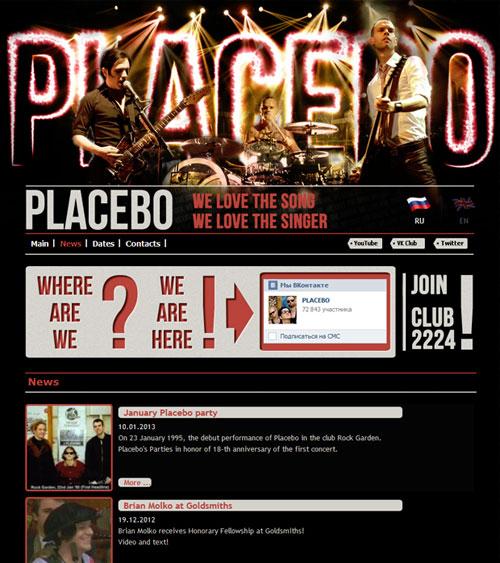 Фан-клуб группы Placebo